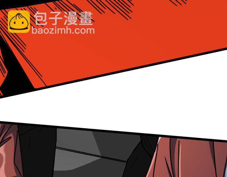 第56话 拜师学艺(1/2)-第60话