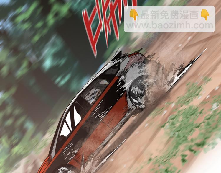 第56话 拜师学艺(1/2)-第60话