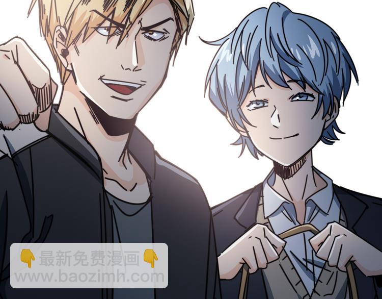 第56话 拜师学艺(1/2)-第60话