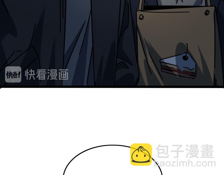 第56话 拜师学艺(1/2)-第60话