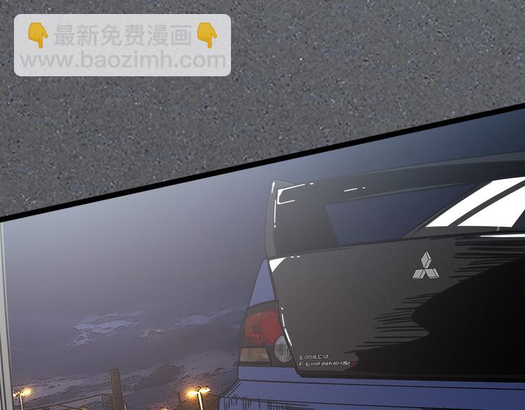 第58话 零车队(1/2)-第62话