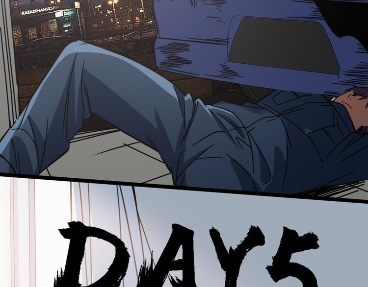 第58话 零车队(1/2)-第62话