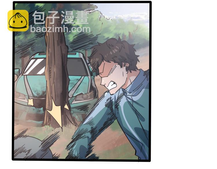 第60话 退赛(1/3)-第64话