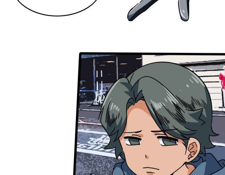 第60话 退赛(1/3)-第64话