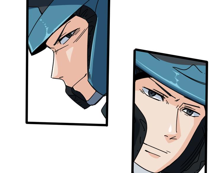 第60话 退赛(1/3)-第64话