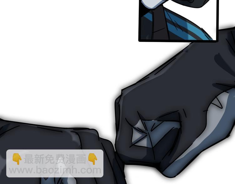 第60话 退赛(1/3)-第64话