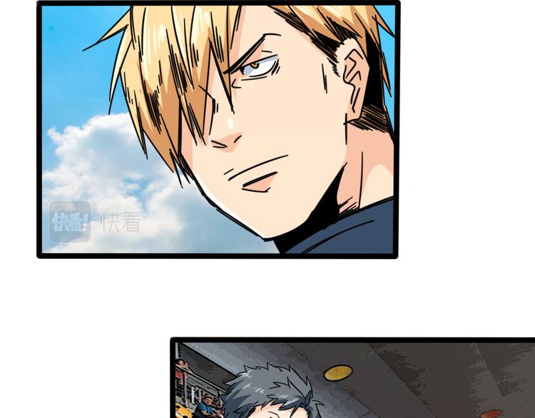 第60话 退赛(1/3)-第64话