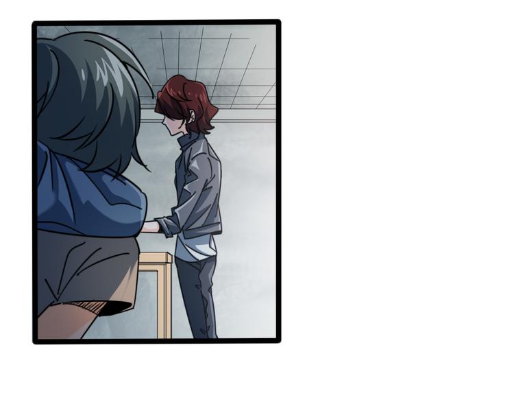 第62话 帮手(1/2)-第66话