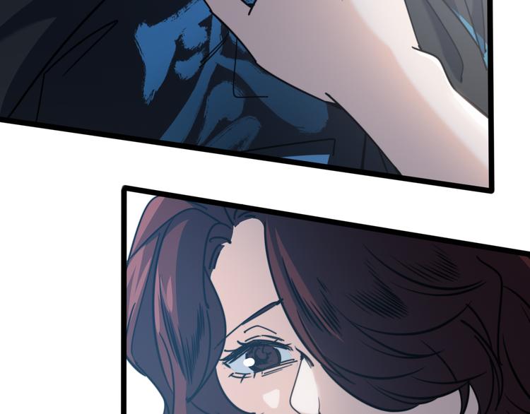 第62话 帮手(1/2)-第66话