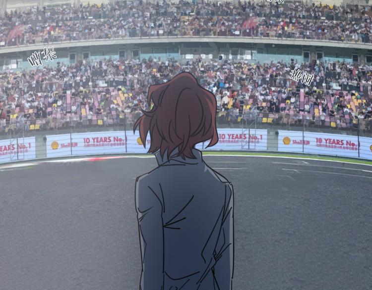 第62话 帮手(1/2)-第66话