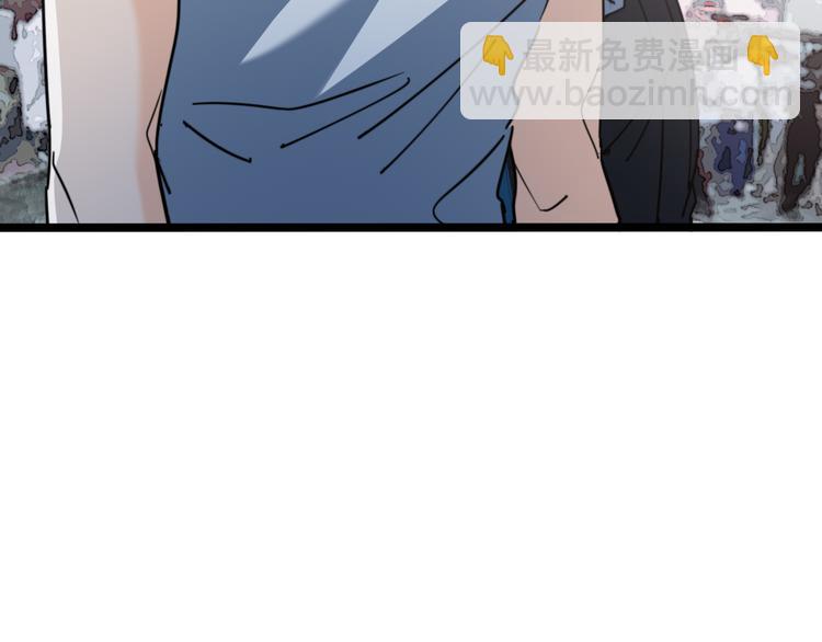 第62话 帮手(1/2)-第66话