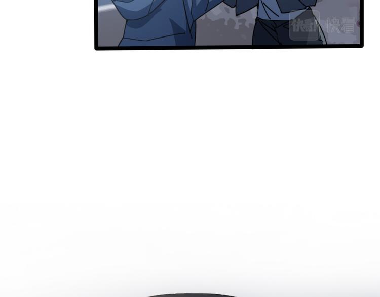 第62话 帮手(1/2)-第66话