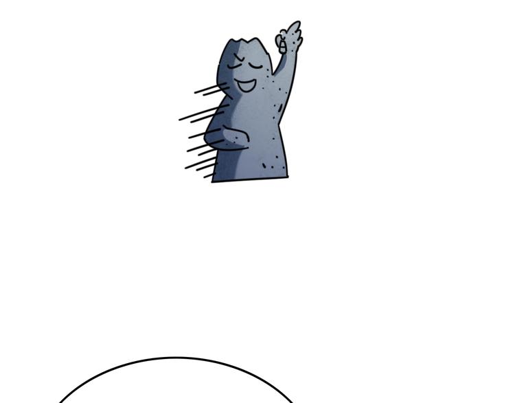 第62话 帮手(1/2)-第66话