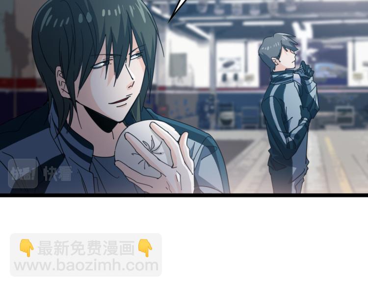 第63话 群星之争(1/2)-第68话