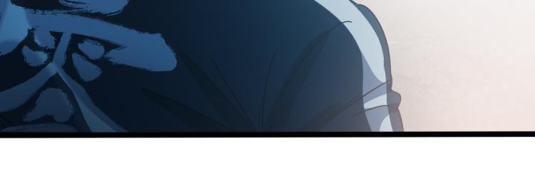 第63话 群星之争(1/2)-第68话