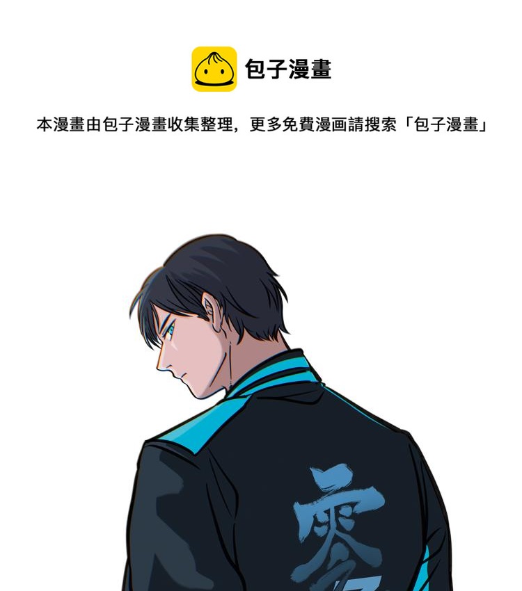 第65话 苏醒(1/3)-第70话