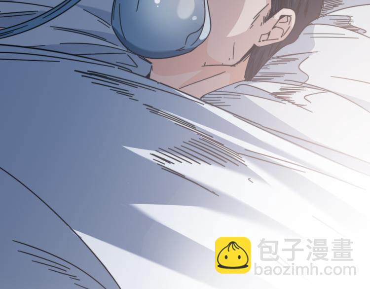 第65话 苏醒(1/3)-第70话