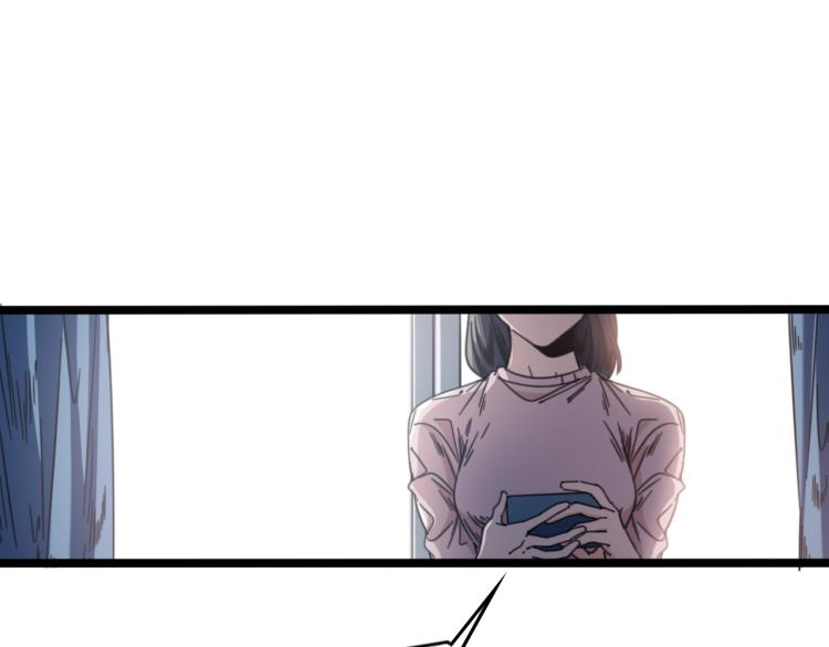 第65话 苏醒(1/3)-第70话