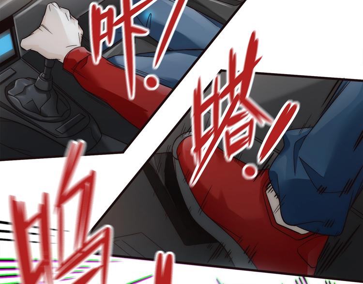 第5话 他是谁？(1/3)-第8话