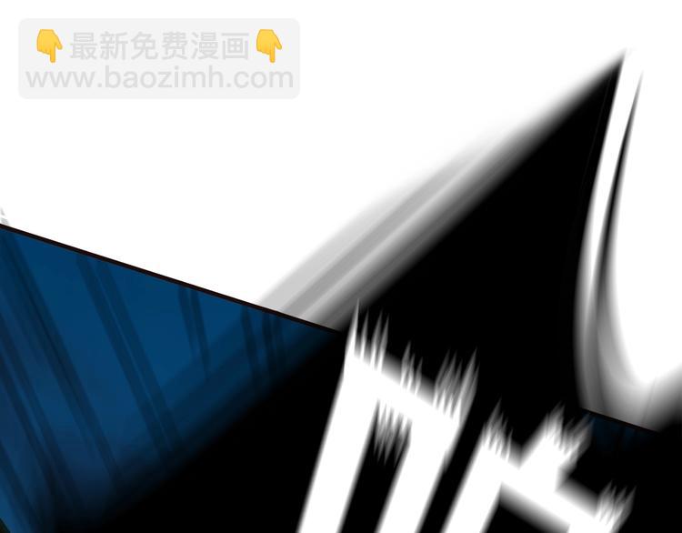 第5话 他是谁？(1/3)-第8话