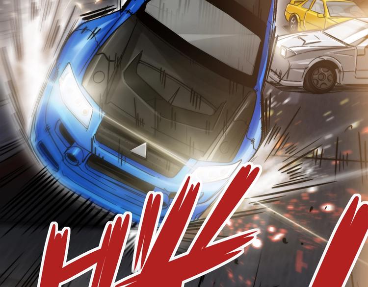 第5话 他是谁？(1/3)-第8话