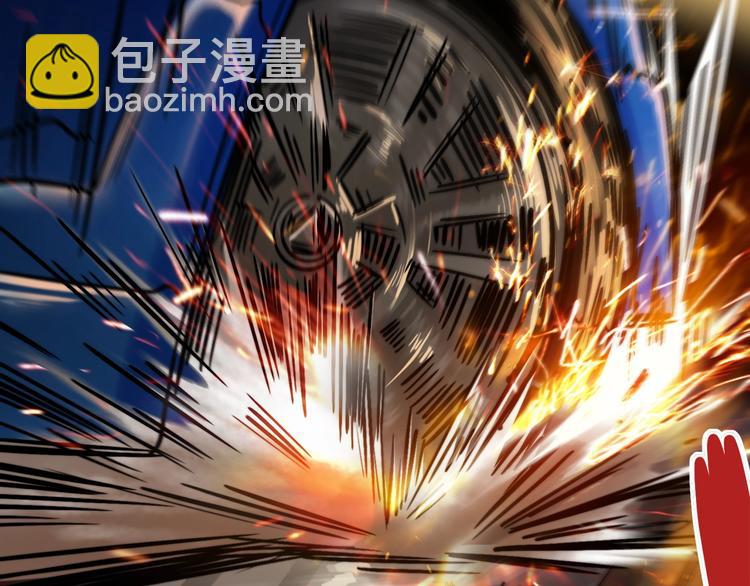 第5话 他是谁？(1/3)-第8话