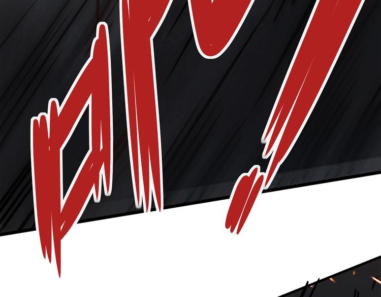 第5话 他是谁？(1/3)-第8话