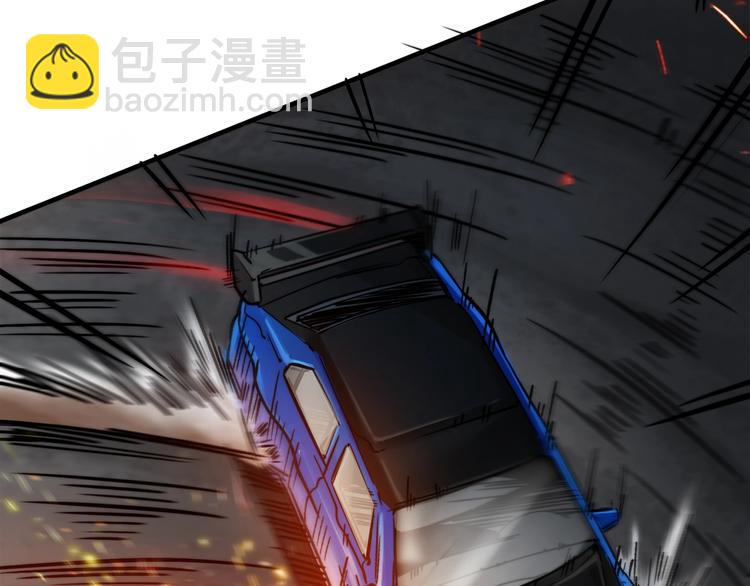 第5话 他是谁？(1/3)-第8话