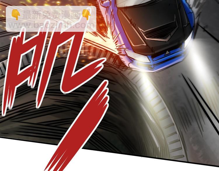 第5话 他是谁？(1/3)-第8话