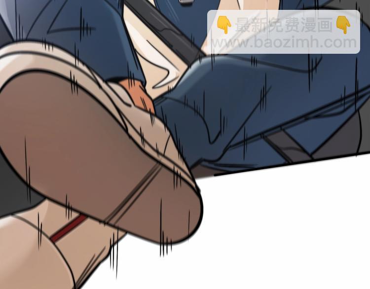 第5话 他是谁？(1/3)-第8话