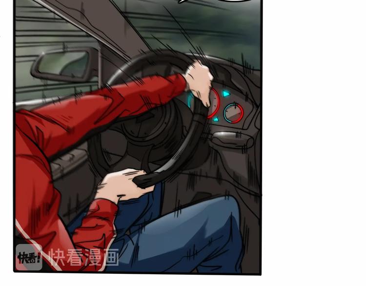 第5话 他是谁？(1/3)-第8话