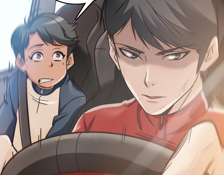 第5话 他是谁？(1/3)-第8话