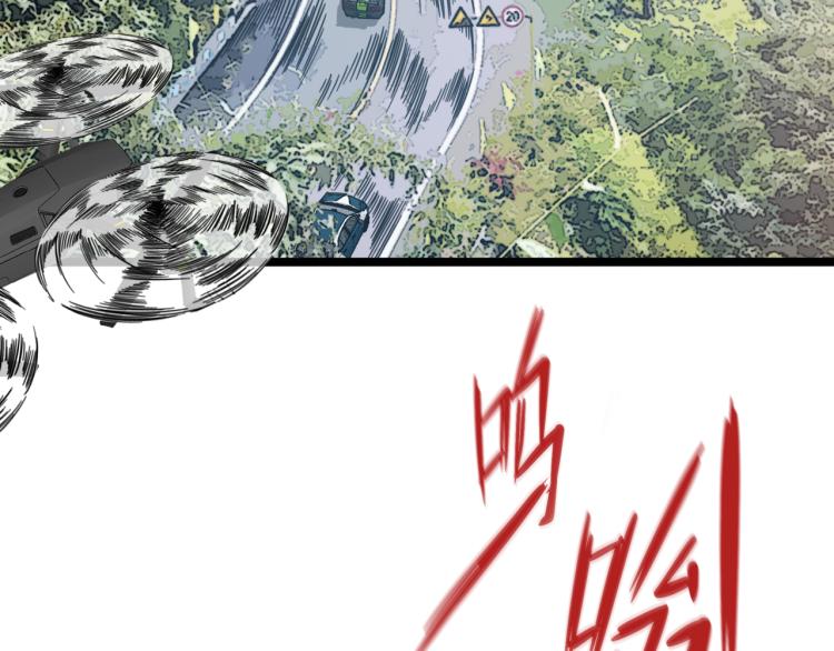 第67话  孤独、冷静、疯狂(1/2)-第72话