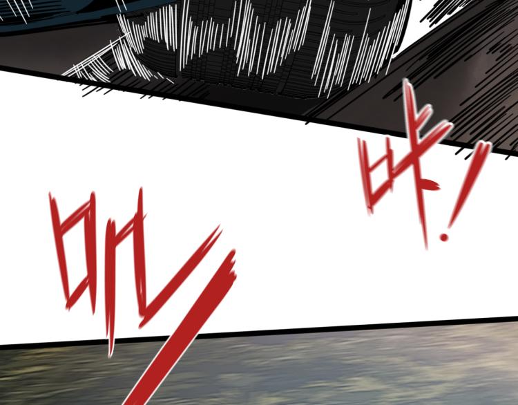 第67话  孤独、冷静、疯狂(1/2)-第72话