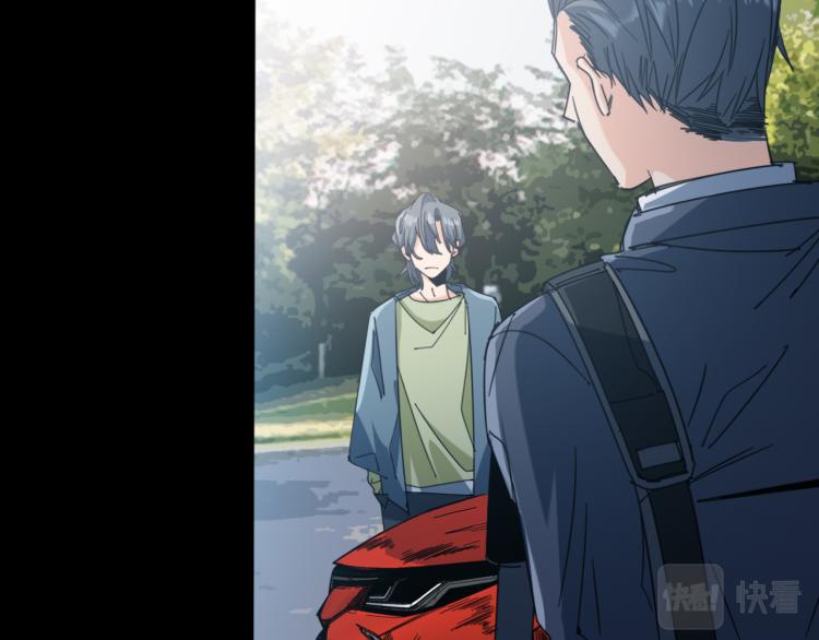 第68话 对决(1/3)-第74话