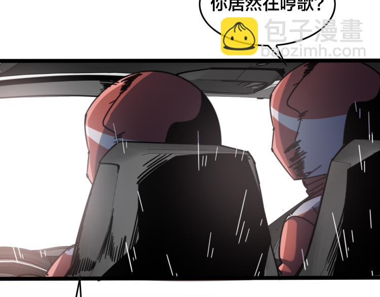 第68话 对决(1/3)-第74话