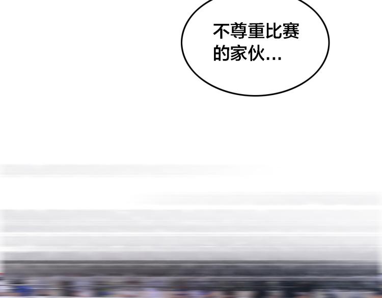 第68话 对决(1/3)-第74话