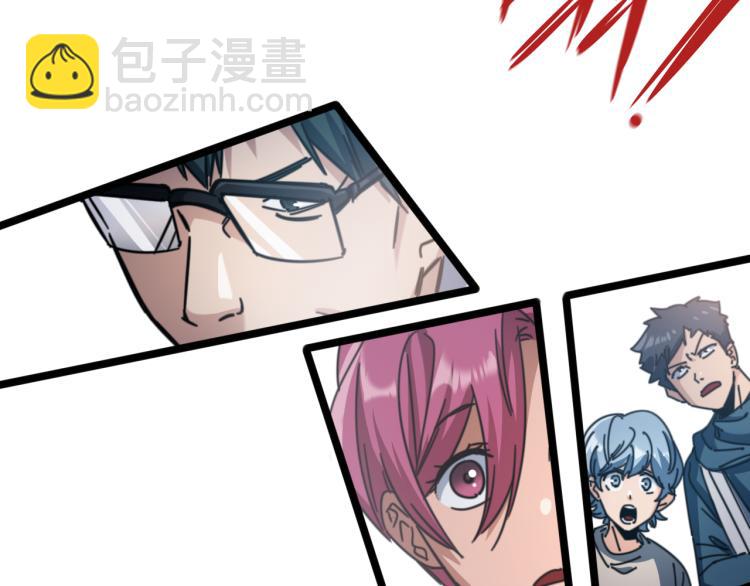 第68话 对决(1/3)-第74话