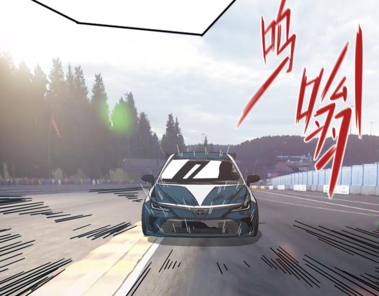 第68话 对决(1/3)-第74话