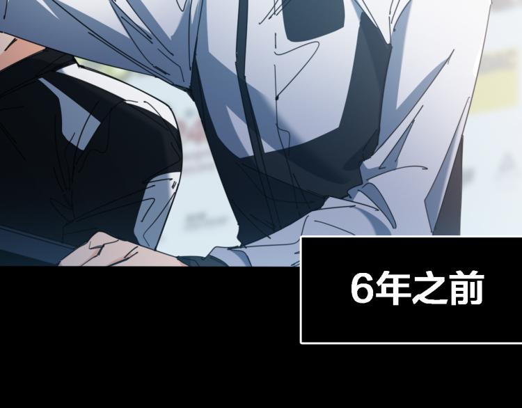 第68话 对决(1/3)-第74话