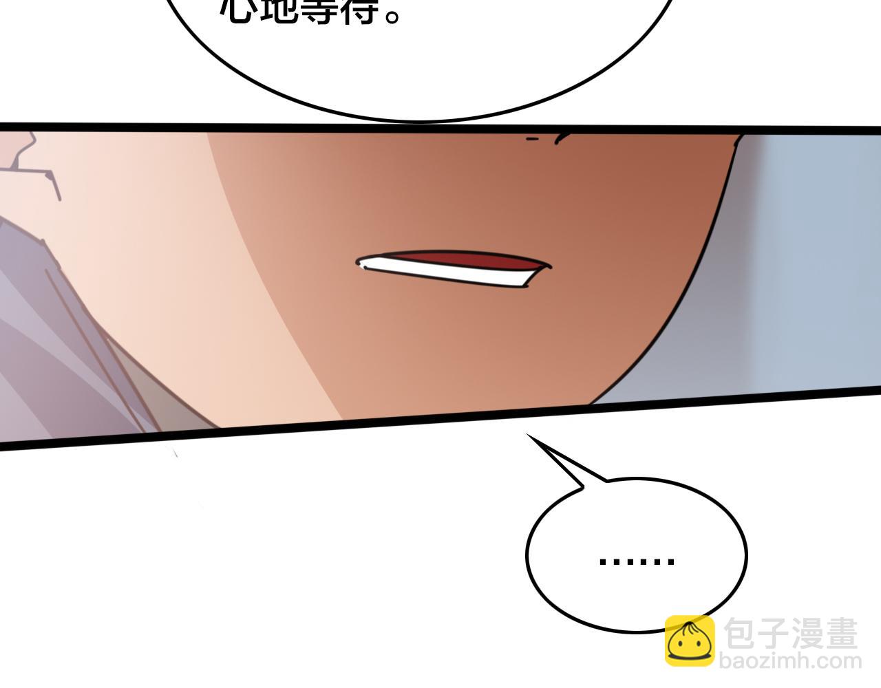 第70话 夺冠(1/3)-第76话