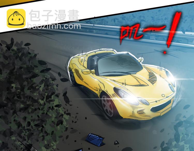 第7话 我可以养他吗？(1/3)-第10话