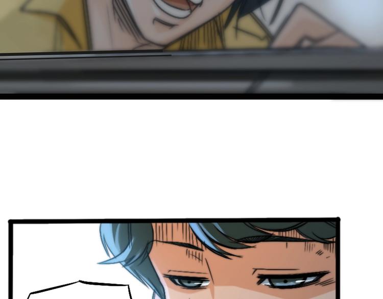 第7话 我可以养他吗？(1/3)-第10话