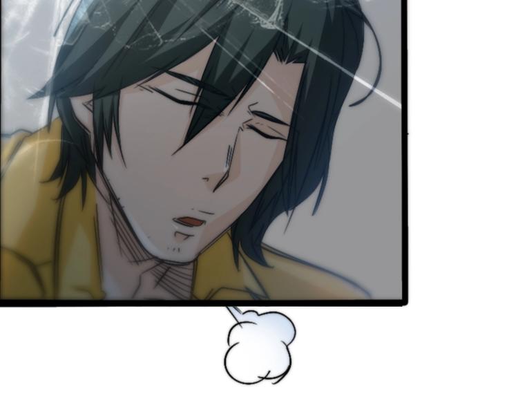 第7话 我可以养他吗？(1/3)-第10话