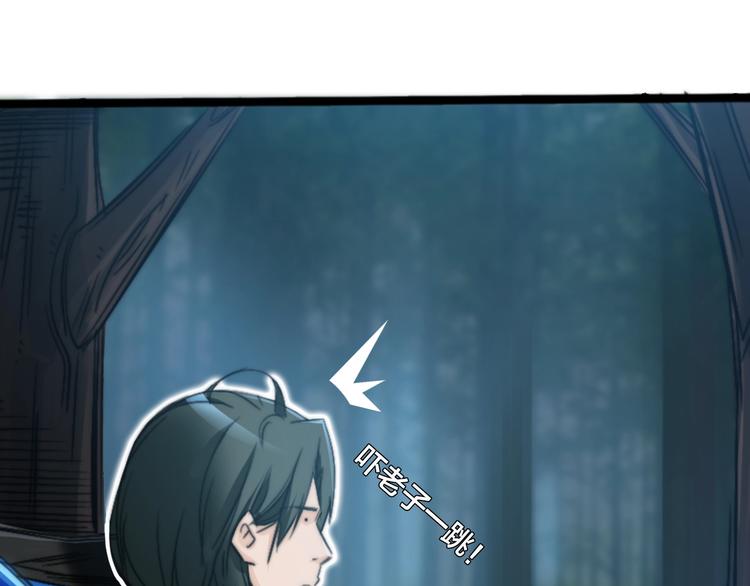 第7话 我可以养他吗？(1/3)-第10话