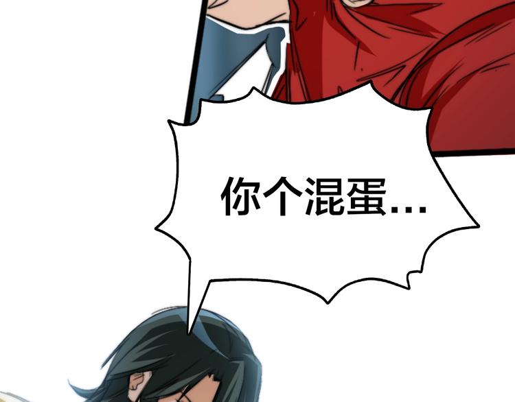 第7话 我可以养他吗？(1/3)-第10话