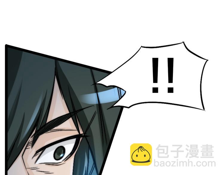 第7话 我可以养他吗？(1/3)-第10话