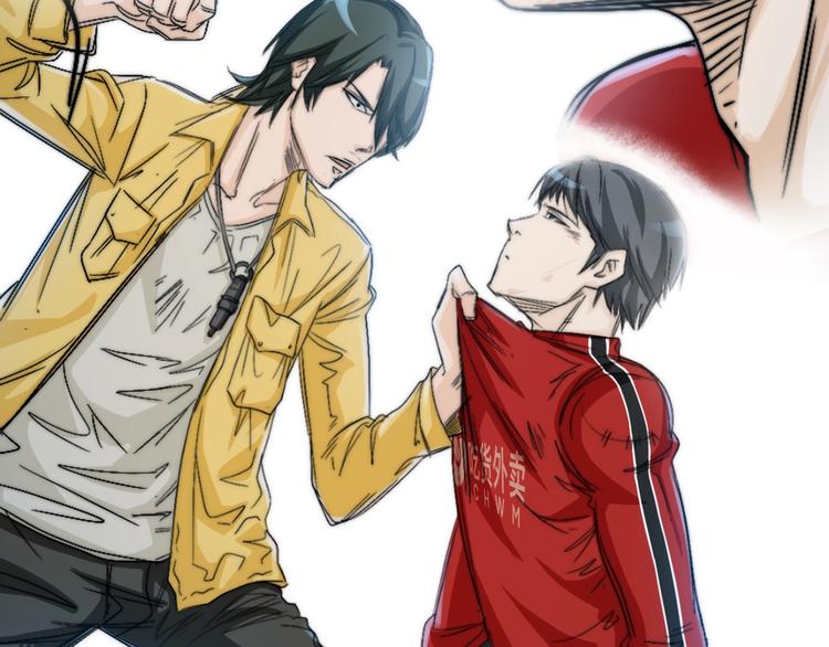 第7话 我可以养他吗？(1/3)-第10话