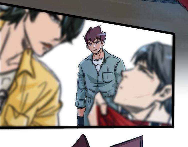 第7话 我可以养他吗？(1/3)-第10话