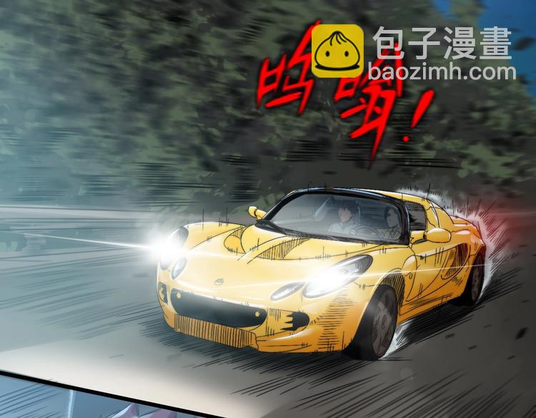 第7话 我可以养他吗？(1/3)-第10话